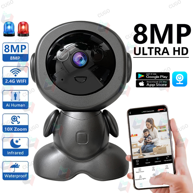 Baby Nursery Camera - 8 МП Wi-Fi PTZ IP-камера для