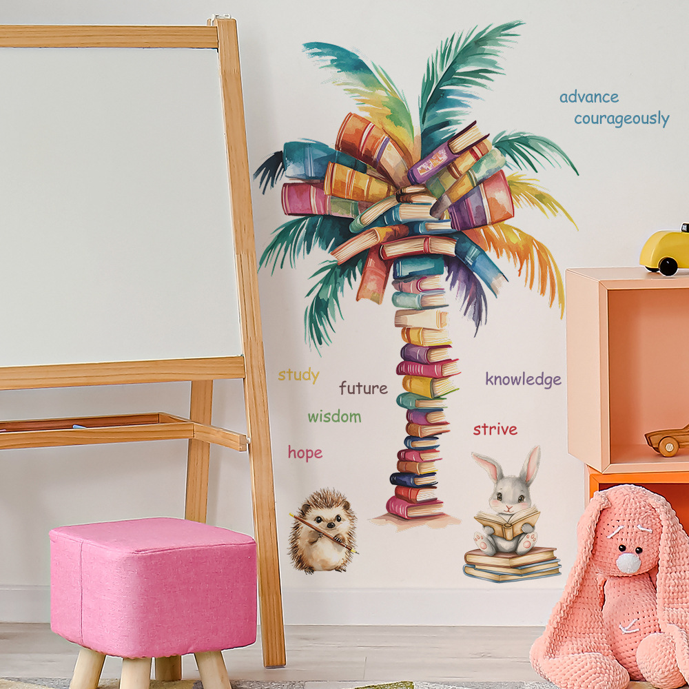 Baby Nursery Books - Книга кокосовая пальма, стикер на стену,