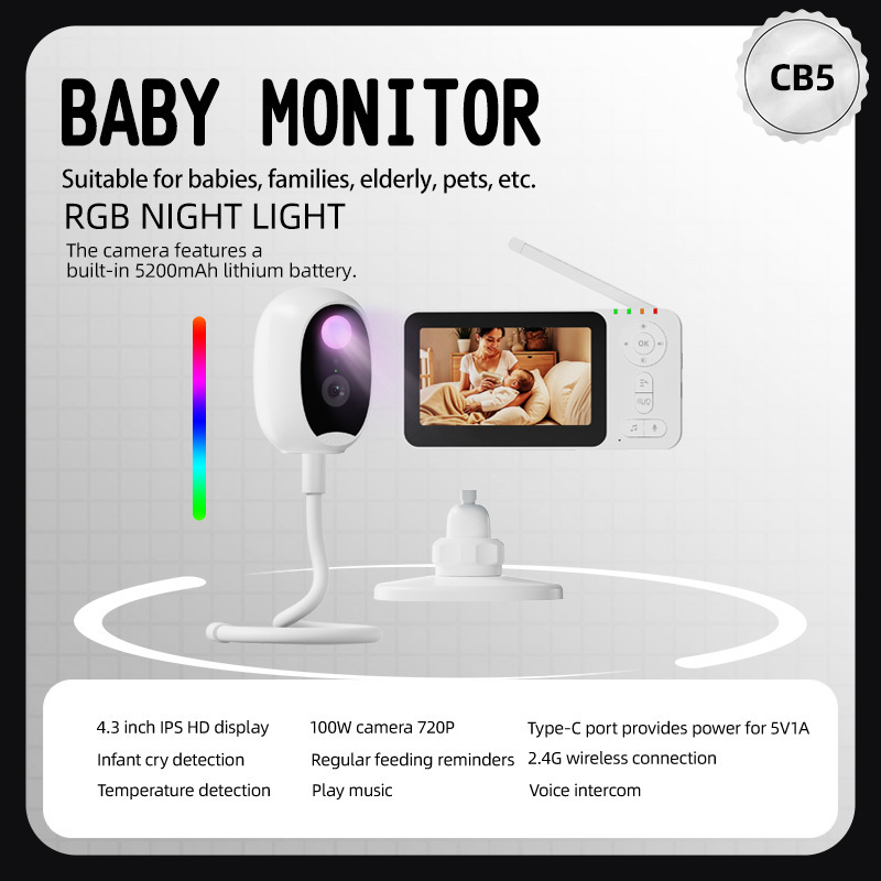 4,3-дюймовая интеллектуальная  – обзор и цена Baby Nursery Camera