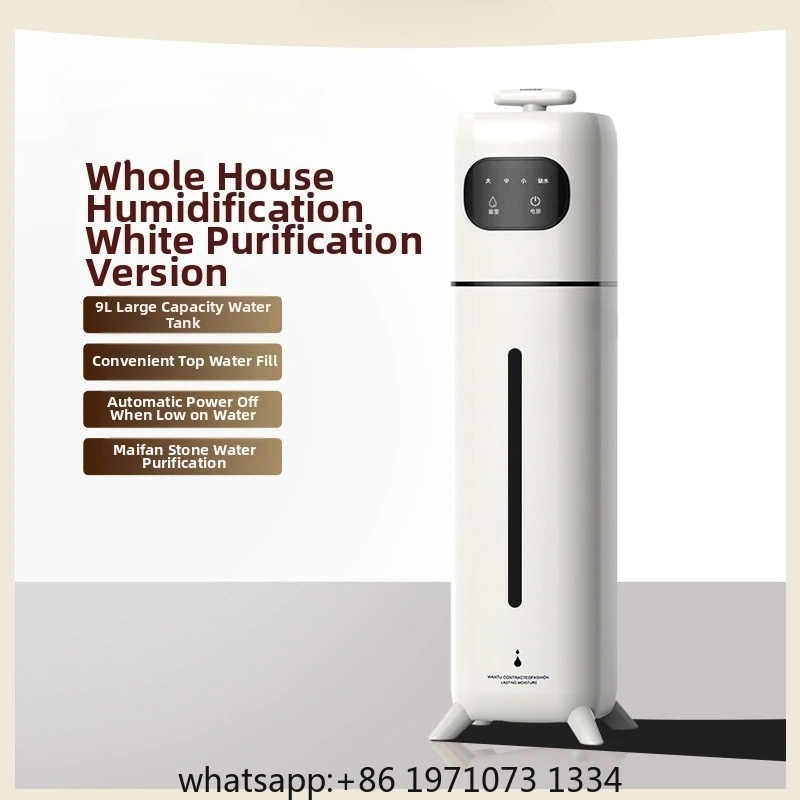 Ультразвуковой увлажнитель воз – обзор и цена Humidifier Nursery Quiet